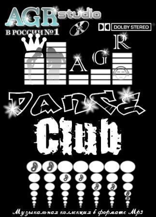 AGR /Club/