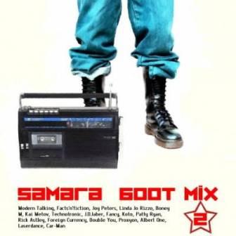 Samara Boot Mix # /коллекция /15 CD/ (2018) скачать торрент