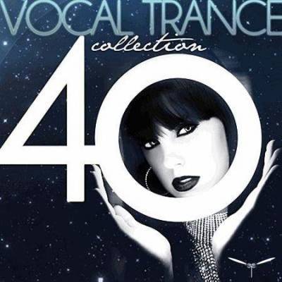 Vocal Trance /best collection/