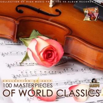 100 шедевров мировой классики/World Classics/ (2018) скачать торрент