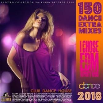 150- DANCE EXTRA MIXES (2018) скачать через торрент