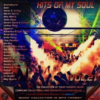 Hits of My Soul -/vol-21/ (2018) скачать торрент