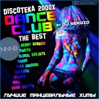 Дискотека 2000-х Dance Club - The Best лучшие танцевальные хиты (2018) скачать через торрент