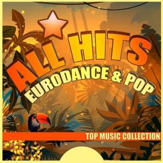 Eurodance &amp; Pop ВСЕ ХИТЫ