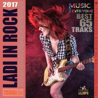 Lady In Rock Music BEST 65 TRAKS (2018) скачать торрент