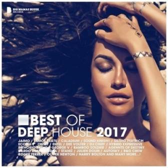 BEST of Deep House (2018) скачать торрент