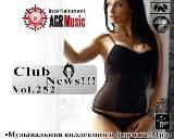 Клубные Новинки vol-252 Club New
