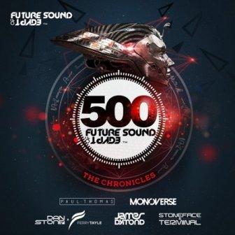 Future Sound of Egypt 500 Будущий звук (2018) скачать через торрент