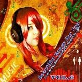 VA - Beautiful Songs For You vol.6