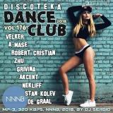 Дискотека 2018 Dance Club vol. 176