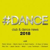 Dance 2018 vol.4 (2018) скачать торрент