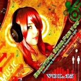 Beautiful Songs For You vol.15