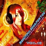 Beautiful Songs For You vol.18