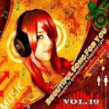 Beautiful Songs For You vol.19