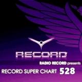 Record Super Chart #528 (2018) скачать через торрент