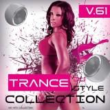 Trance Сollection vol.61