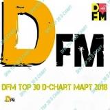 DFM Top 30: D-Chart / Март (2018) скачать через торрент