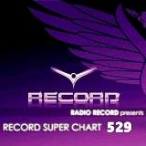 Record Super Chart #529 (2018) скачать через торрент