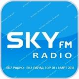 Sky Радио- SKY Парад top 20-Март