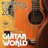 Guitar World: Instrumental Collection (2018) скачать через торрент