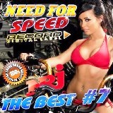 Need for speed. The best #7