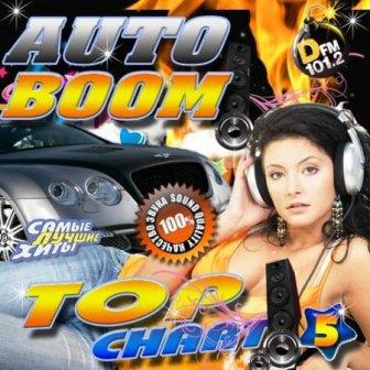 Auto Boom 5 Top chart (2018) скачать торрент
