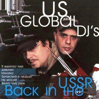 US Global DJ's - Back In The USSR (2018) скачать через торрент