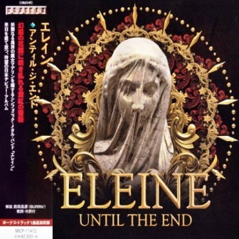 Eleine - Until The End [Japanese Edition]