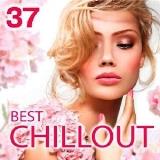 Best Chillout vol.37 (2018) скачать торрент