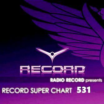 Record Super Chart #531 (2018) скачать торрент