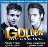 Андрей Губин- Влад Сташевский - Golden Hits Collection (2018) скачать через торрент