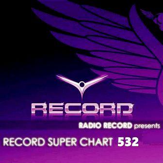 Record Super Chart 532 (2018) скачать торрент