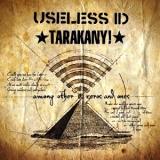 Useless ID &amp; Тараканы! - Among Other Zeros and Ones