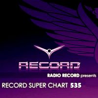 Record Super Chart 535