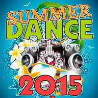 Summer Dance 2015 Новый
