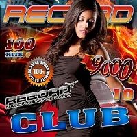 Record Club №10 (2018) скачать торрент