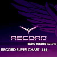 Record Super Chart 536 (2018) скачать торрент