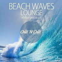 Beach Waves Lounge (Chillout Your Mind) (2018) скачать через торрент