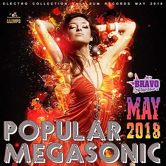 Popular Megasonic (2018) скачать торрент