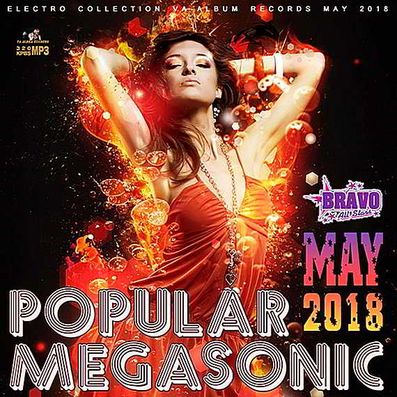 Popular Megasonic