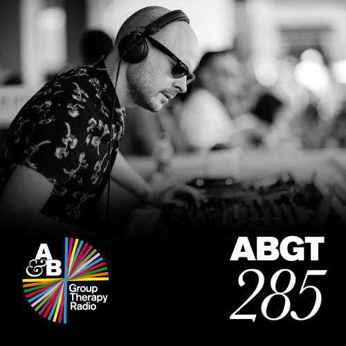Above &amp; Beyond - Group Therapy 285 (Joseph Ashworth Guest Mix) [01.06]