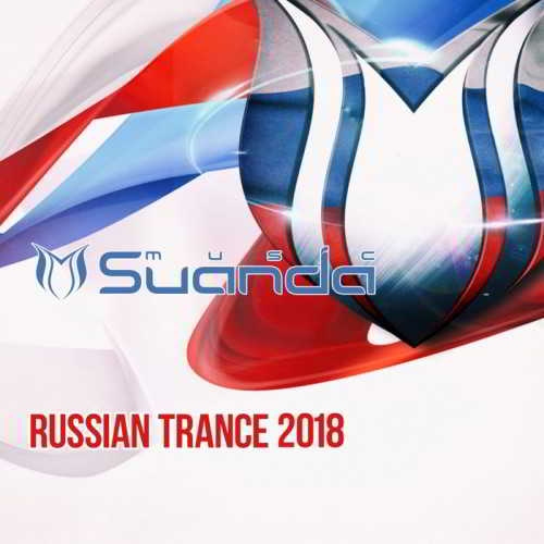 Russian Trance 2018 (2018) скачать через торрент