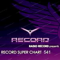 Record Super Chart 541 [16.06]
