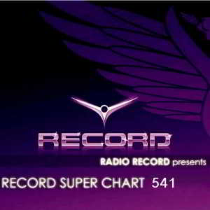 Record Super Chart 541