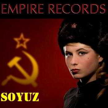 Empire Records - Soyuz
