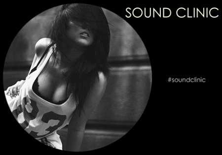 Car Audio. Возбуждение. Sound Clinic - Special Edition (2018) скачать через торрент