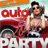 Auto Love Party