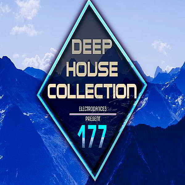 Дип хаус mp3. Deep House collection. Deep сборник 2018. Deep House mp3. Стенд дип Хаус.