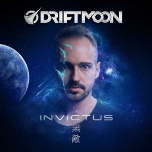 Driftmoon - Invictus (2018) скачать торрент