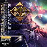 Grand Design - Viva La Paradise [Japanese Edition]